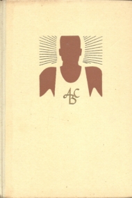 Mysterieuze krachten in de sport - 3e druk 1943