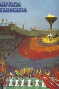 Olympic Panorama Moscow 1980