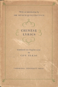 Chinese Lyrics dustjacket