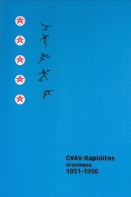 GVAV-Rapiditas Groningen 1951-1996