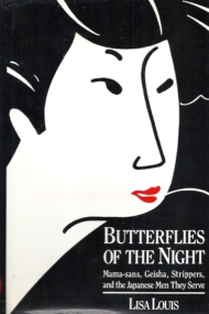 Butterflies of the Night
