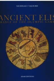 Ancient Elis