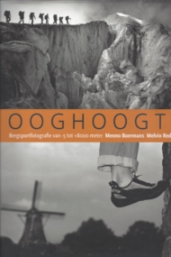 Ooghoouge - 2e druk